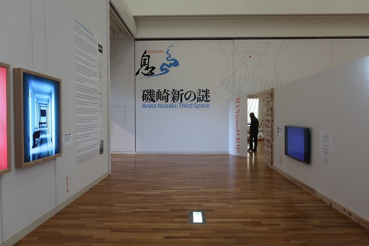 今村創平_いき01