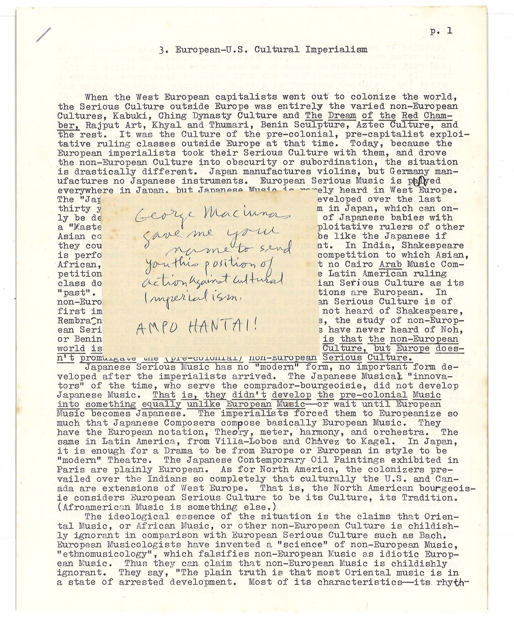 20240719145643_00024コピー