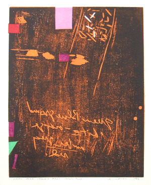 SHORT_POEM_Black_and_Red_600