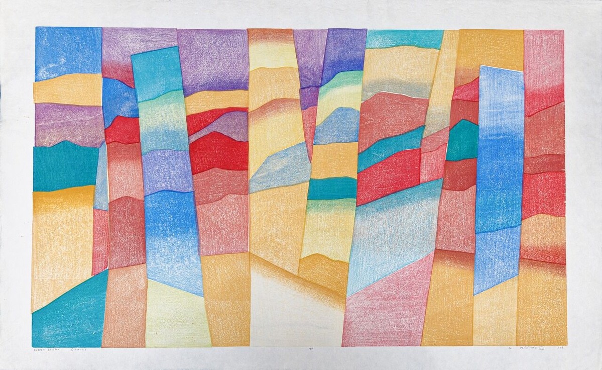 13A_Forest Byobu Fall