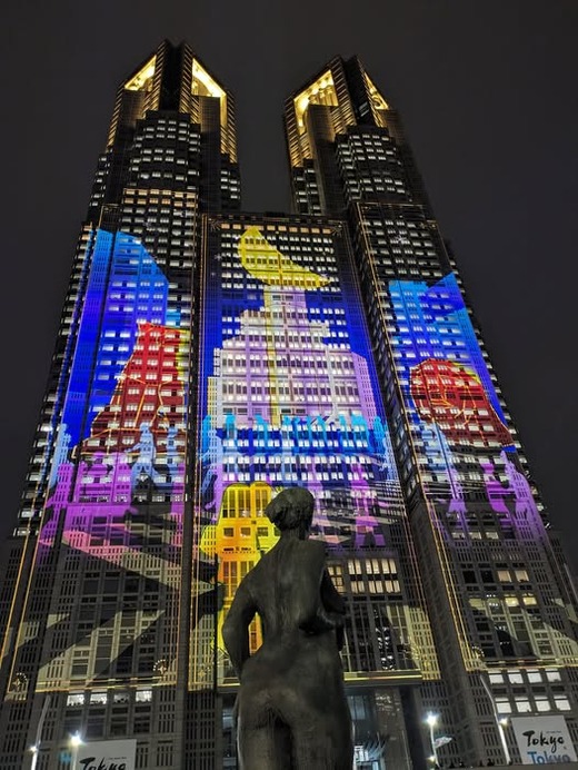 475699068_1333526607958513_8395634373799194363_n