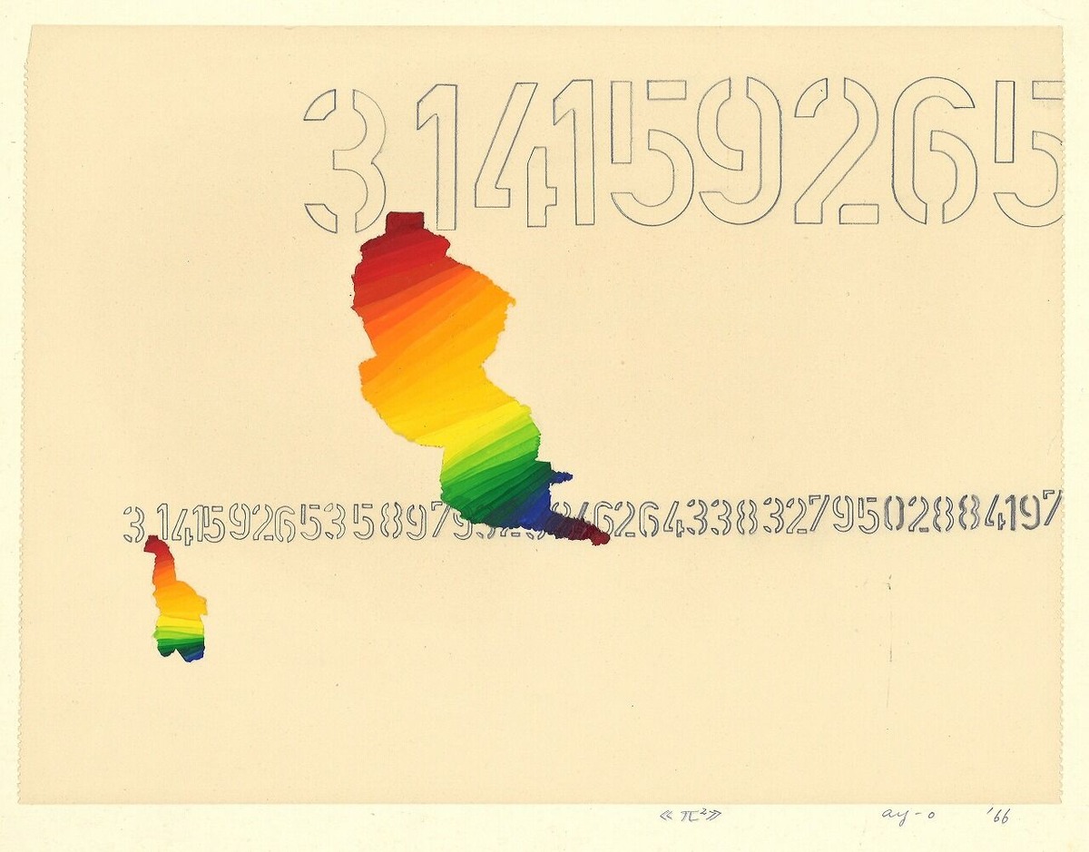 靉嘔_オリジナル