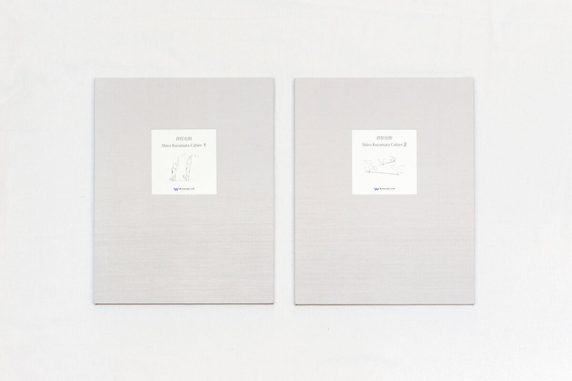 2020_12_23_MG_5804-2 (2)