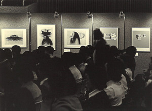 1977年10月21日 (22)