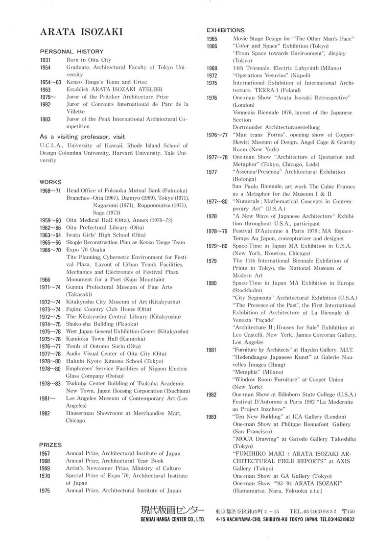 20220224132831_00004