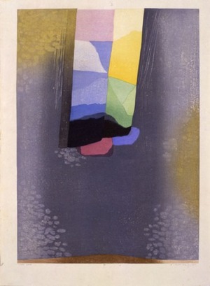 内間安王星「Light Echo」