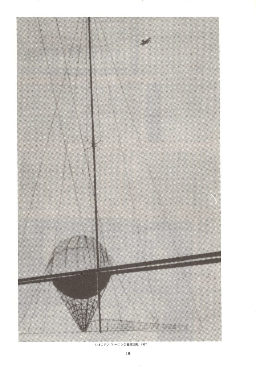 20221203172020_00021