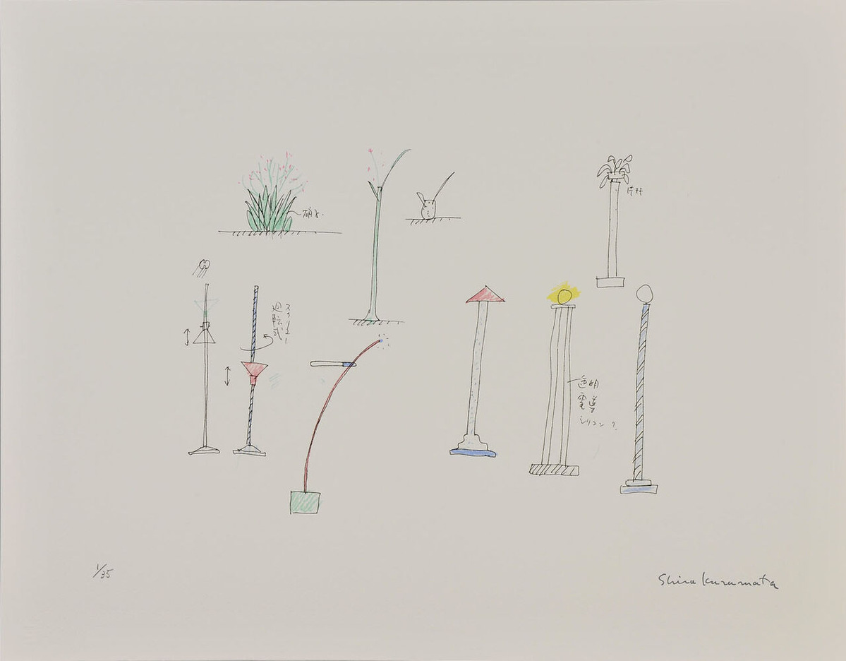 2集_153 フロア照明スタンド、フロア照明スタンドと花瓶_1500
