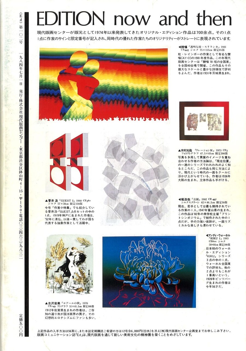 20221203154759_00060