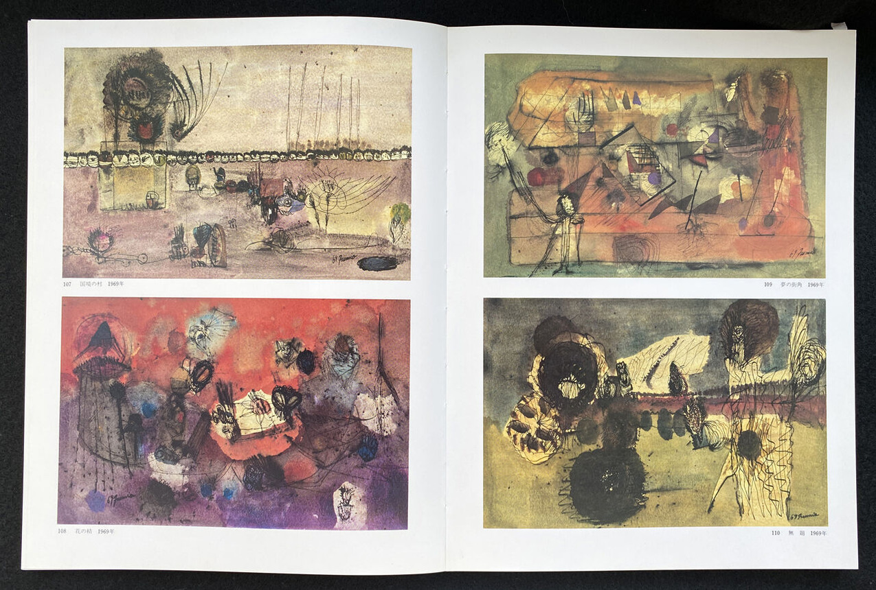 中尾連載18_230318_図版05