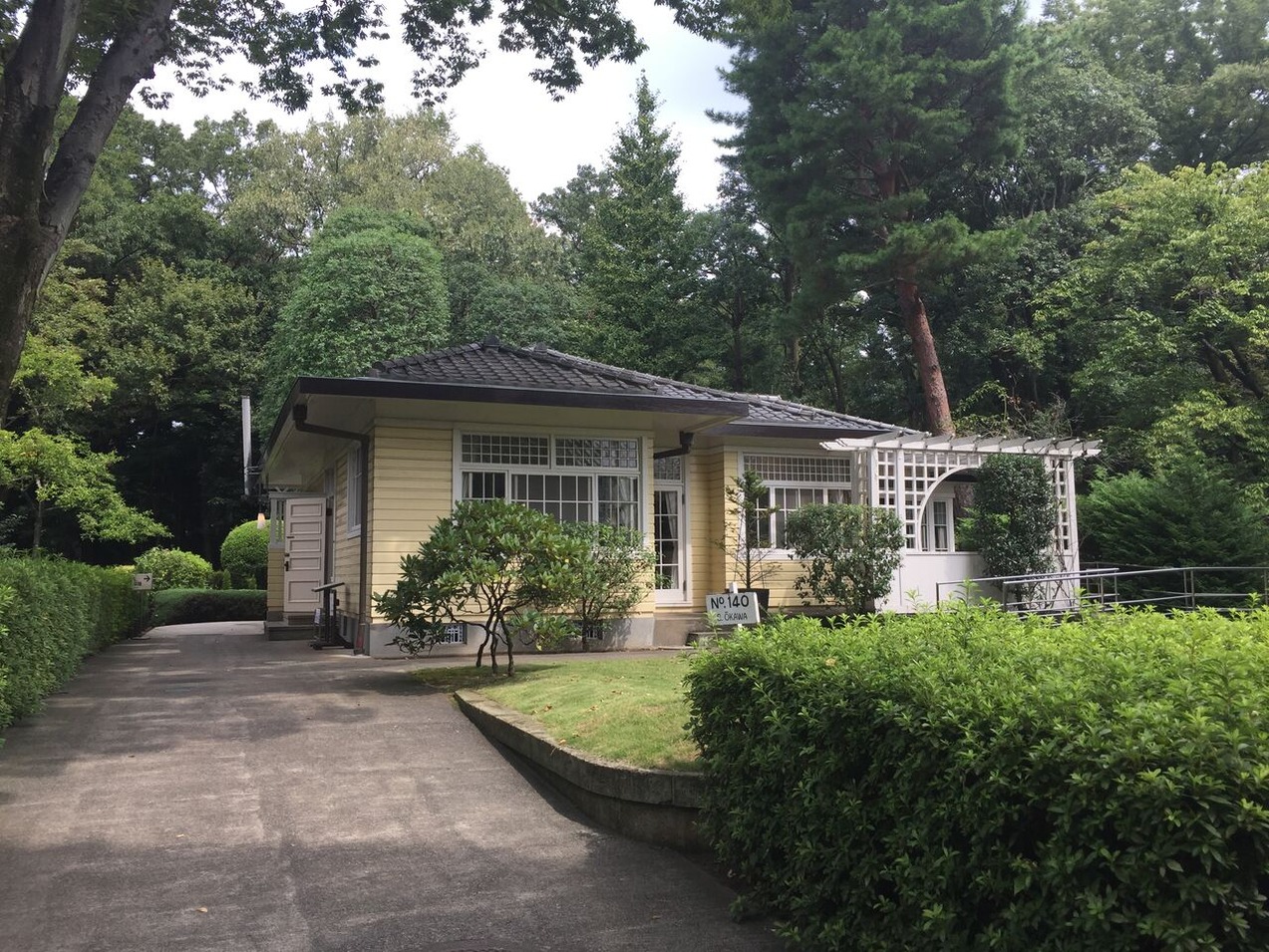 画像2_「田園調布の家」南側外観