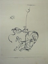 クレー恐ろしい夢600