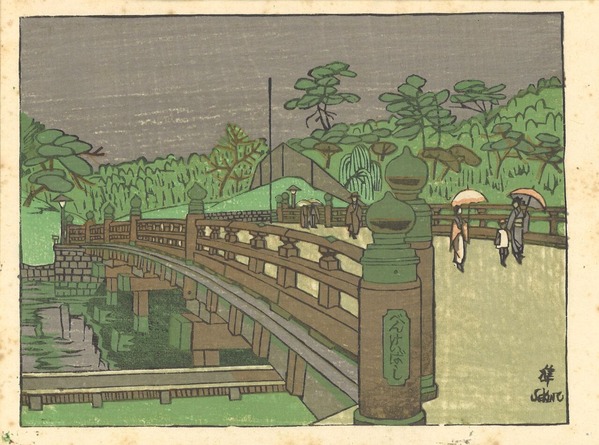 東京回顧図絵関野準一郎「赤坂見附弁慶橋」