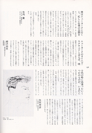 scan136