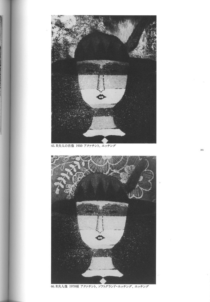 20250607152917_00001