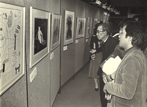 1977年10月21日 (45)