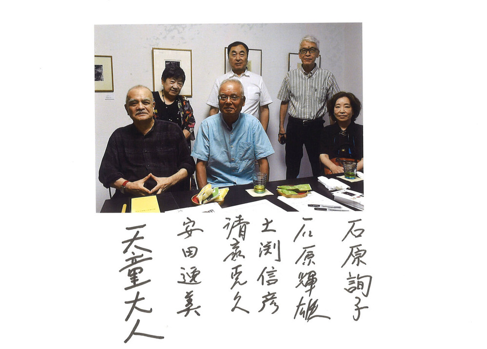 20230708192842_00001