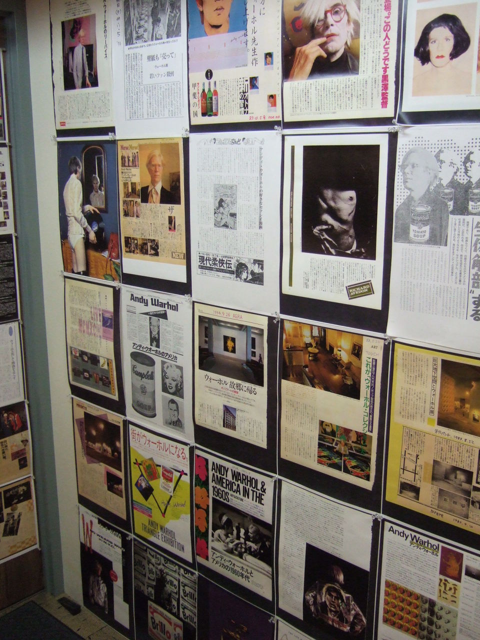 栗山ＡＷ資料12