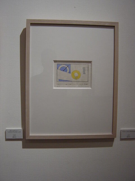 盛岡「磯崎新版画展」_40