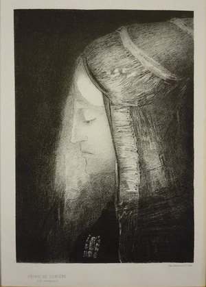 4 荒井コレクション 頭巾に署名