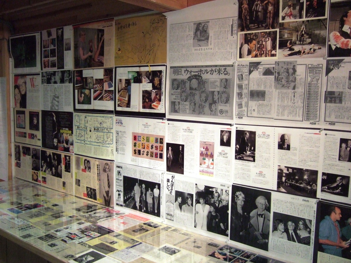 栗山ＡＷ資料11