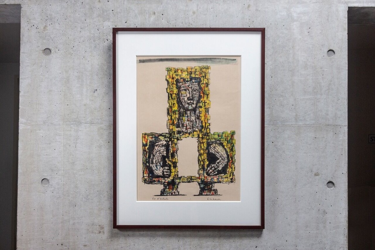 2021_11_25_U_MG_1991