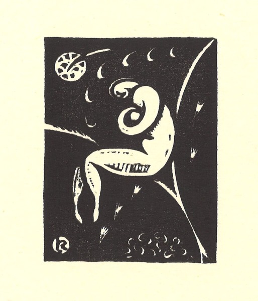 長谷川潔木版裸婦