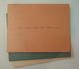 植田正治「軌道回帰」内部