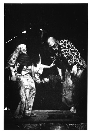 由比正雪_明大和泉校舎_19680602_06