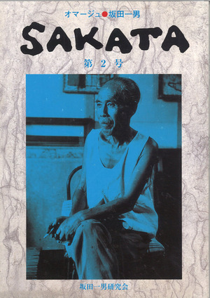 20170617182207_00005