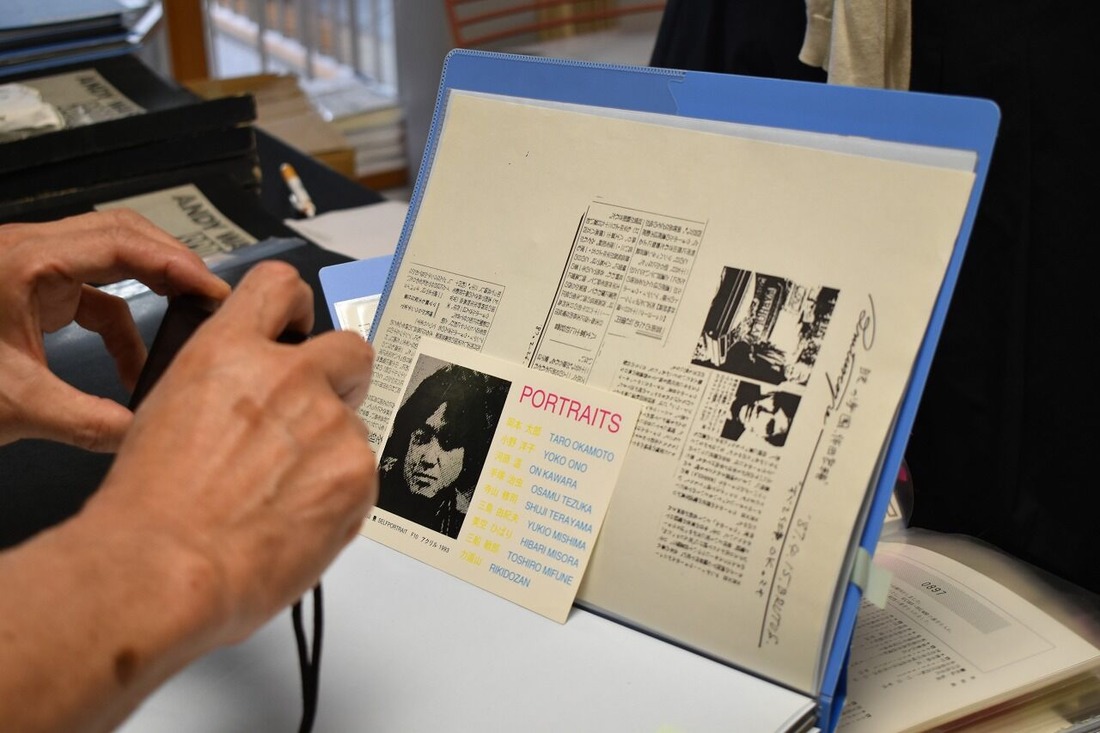 栗山豊資料 (13)