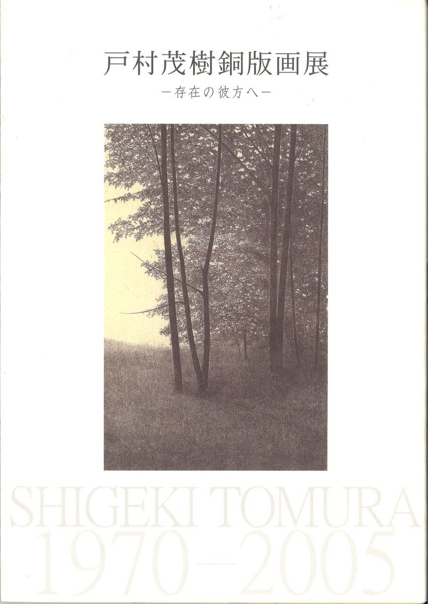 20210507161716_00001