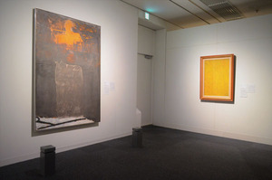 埼玉県立近代美術館07