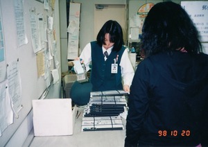 030栖十二第四信外苑前〒