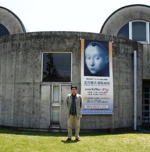 ⑥06　北川健次　バナー前にて