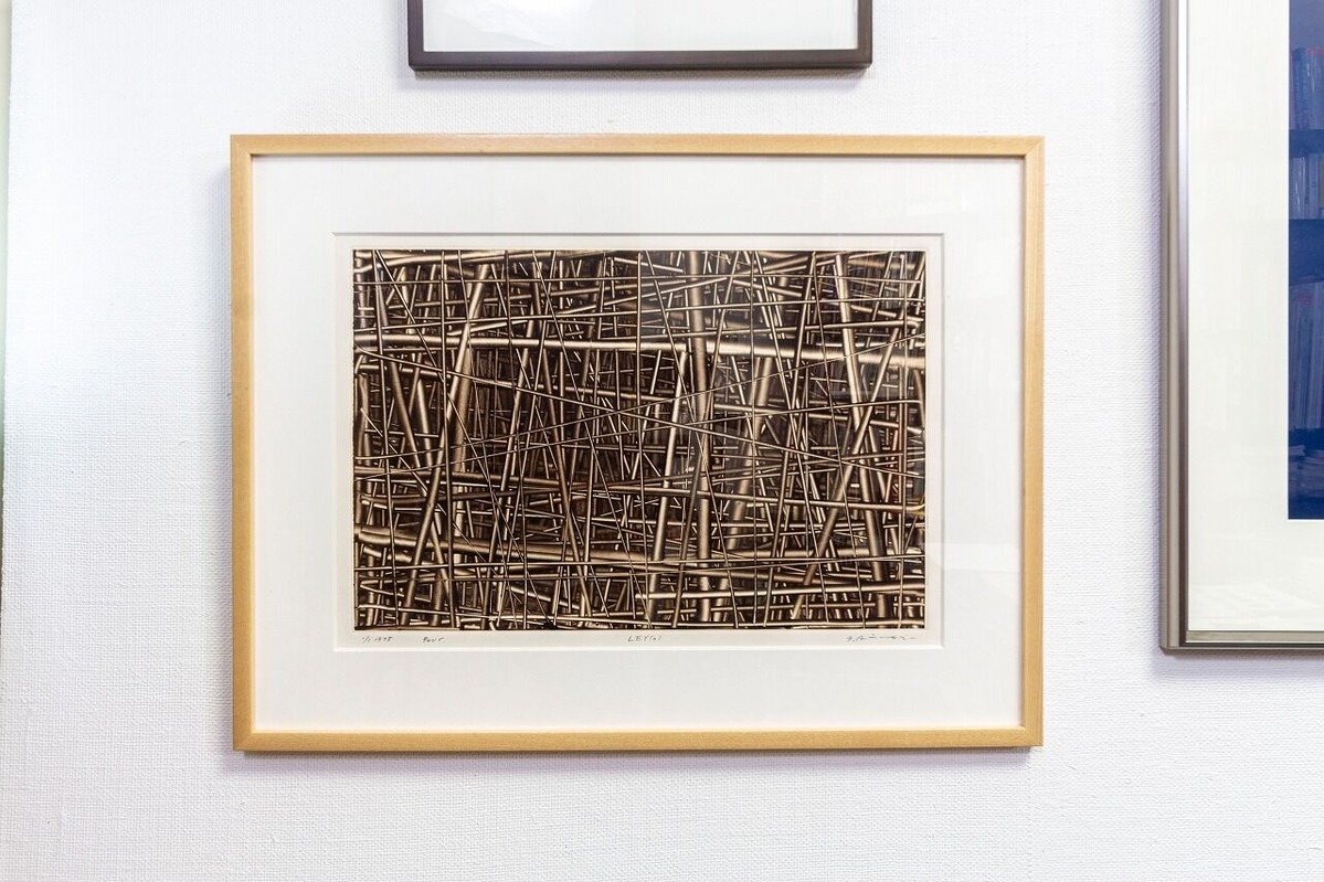 2021_11_25_U_MG_1656