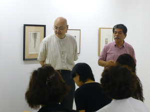 駒井哲郎版画展１