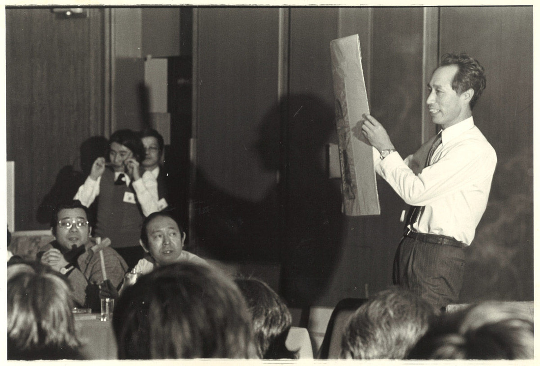 19740331現代版画センター第一回オークション20171206131722_00004