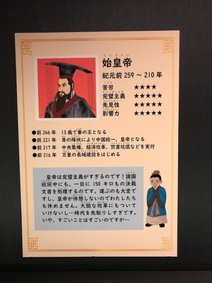 57361414-E336-4C1E-820B-9E68FF981B7E