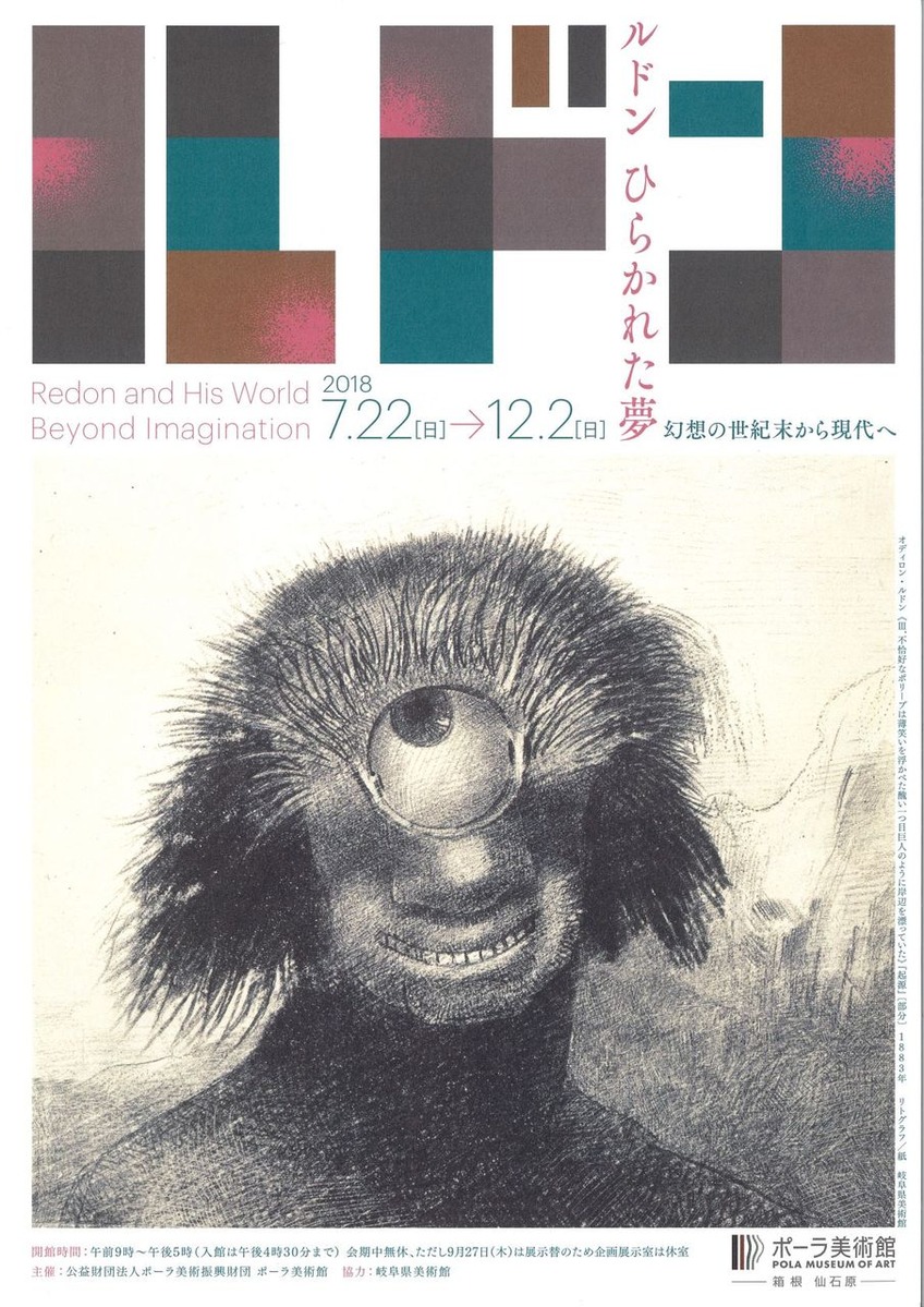 トリミング_00001