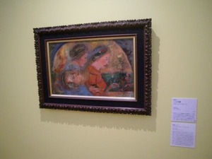 20171103箱根ポーラ美術館_13