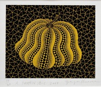 草間「かぼちゃYB-C」