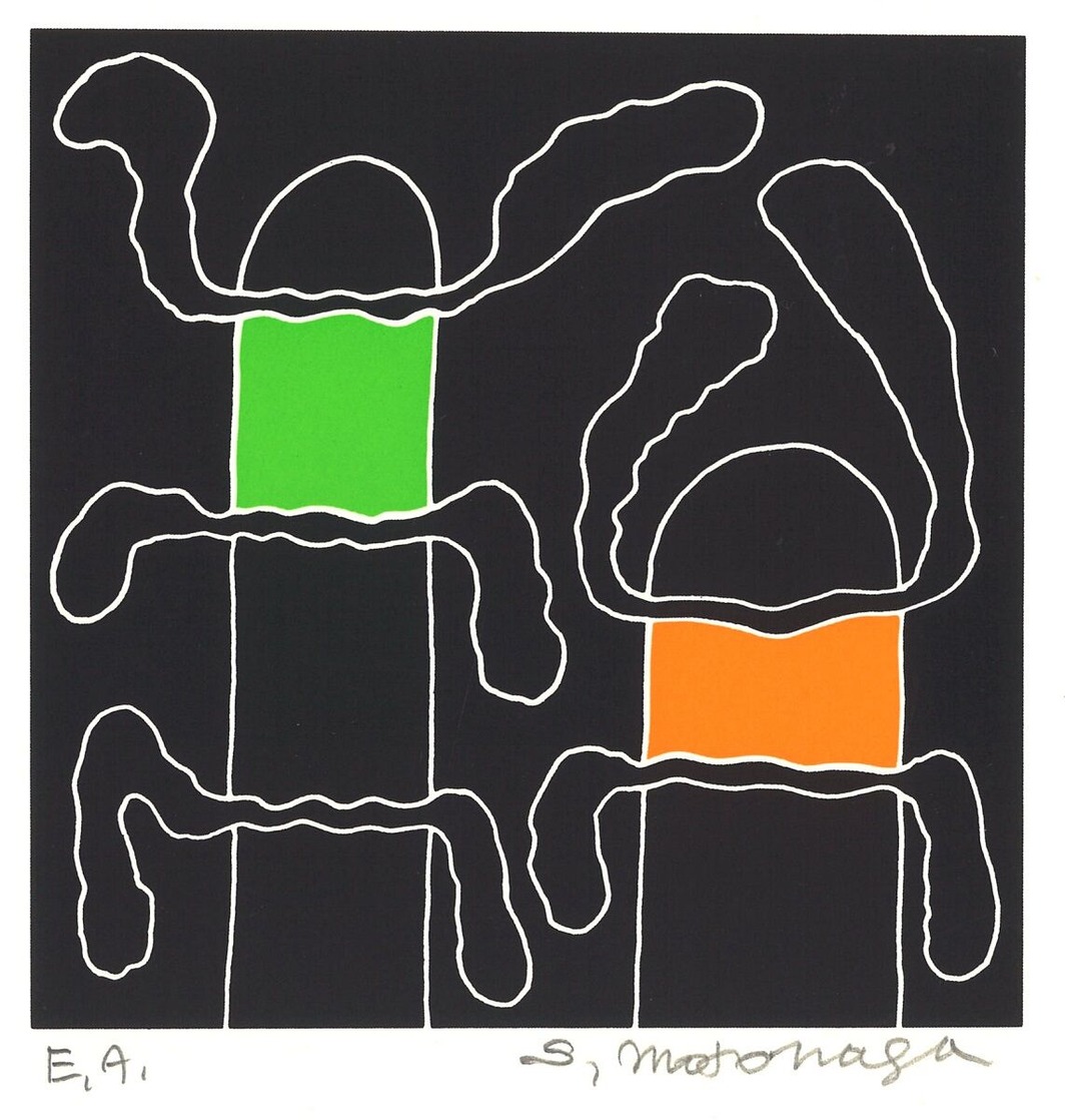 079）元永定正「黒の中で」