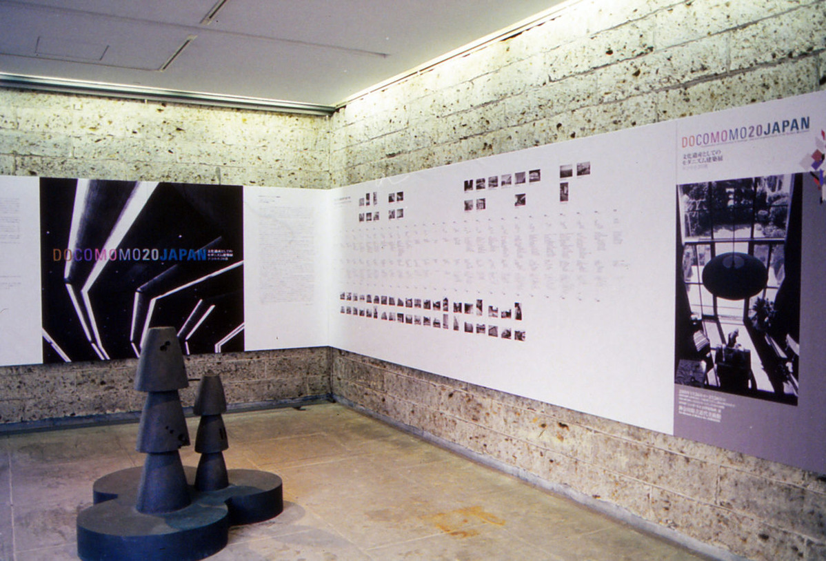 004・031繝医ｙ繧ｳ繝｢繝｢螻