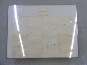 20180326_colossal_16