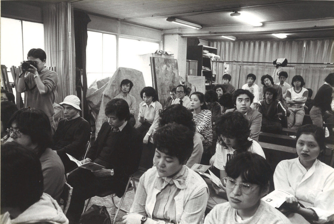 19820322_0418第3回美学校シルクスクリーン_00009