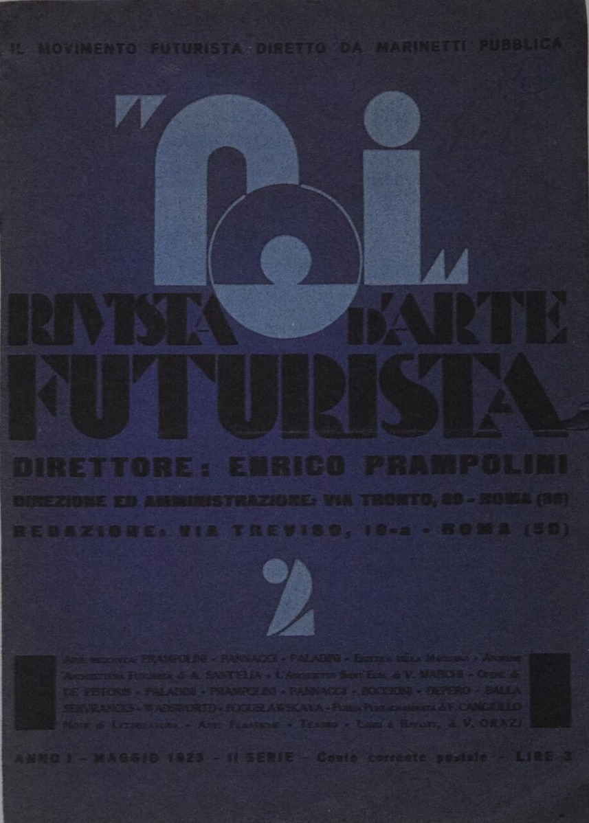 202008太田岳人図3：『ノイ』