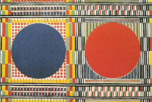 オノサト・トシノブ「59-A」