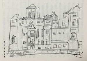 図３『雜記帳』1936年12月号（復刻版）p21