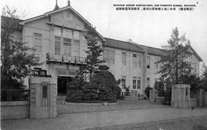 都城市立美術館_08